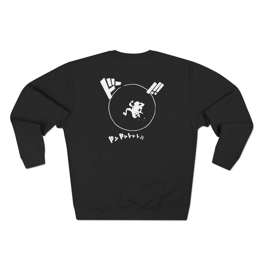 DDON!! Of Liberation ONE PIECE GEAR 5 Sweatshirt