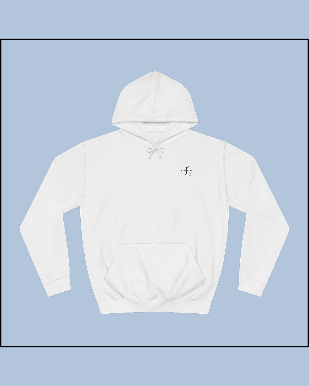 SINFUL THEORIES - HOODIE Orb: On the Movements of the Earth