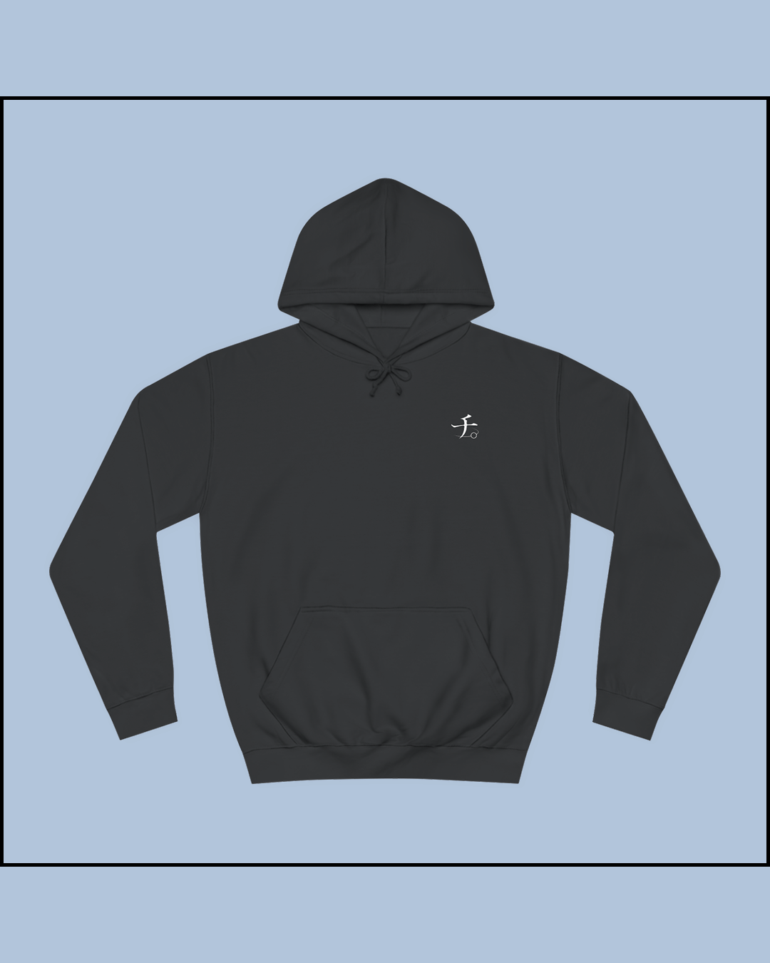 SINFUL THEORIES - HOODIE Orb: On the Movements of the Earth