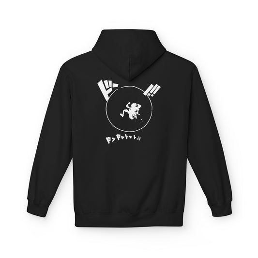 DDON!! Of Liberation ONE PIECE GEAR 5 Hoodie