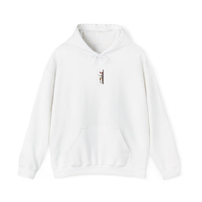 HIS WHAT? - DANDANDAN Hoodie