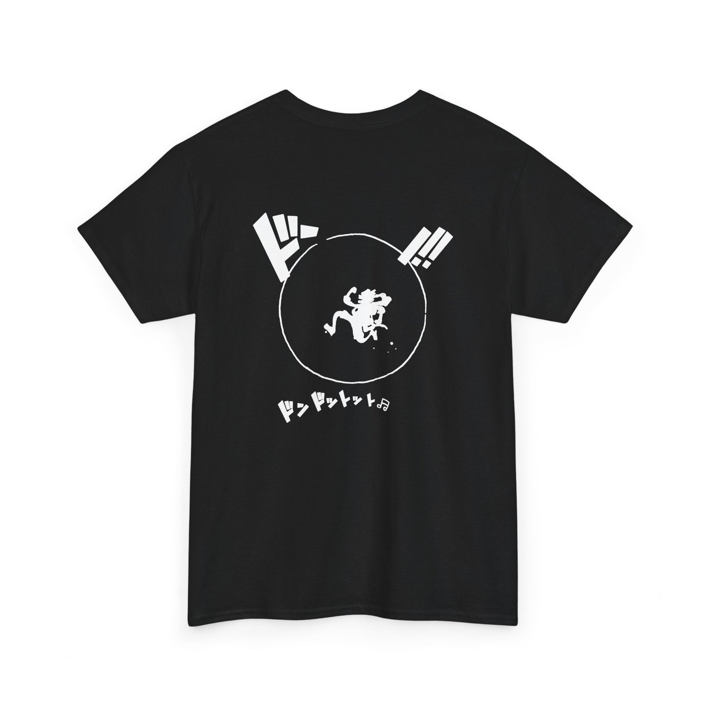 DDON!! Of Liberation ONE PIECE GEAR 5 T-Shirt