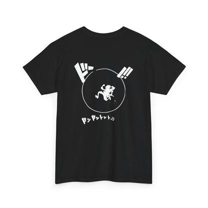 DDON!! Of Liberation ONE PIECE GEAR 5 T-Shirt