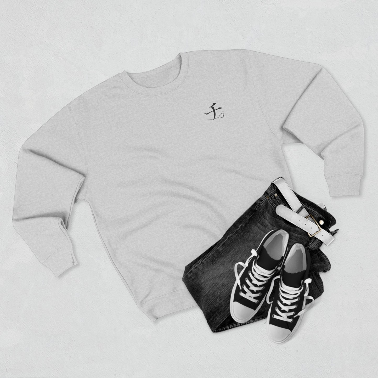 SINFUL THEORIES - SWEATSHIRT Orb: On the Movements of the Earth