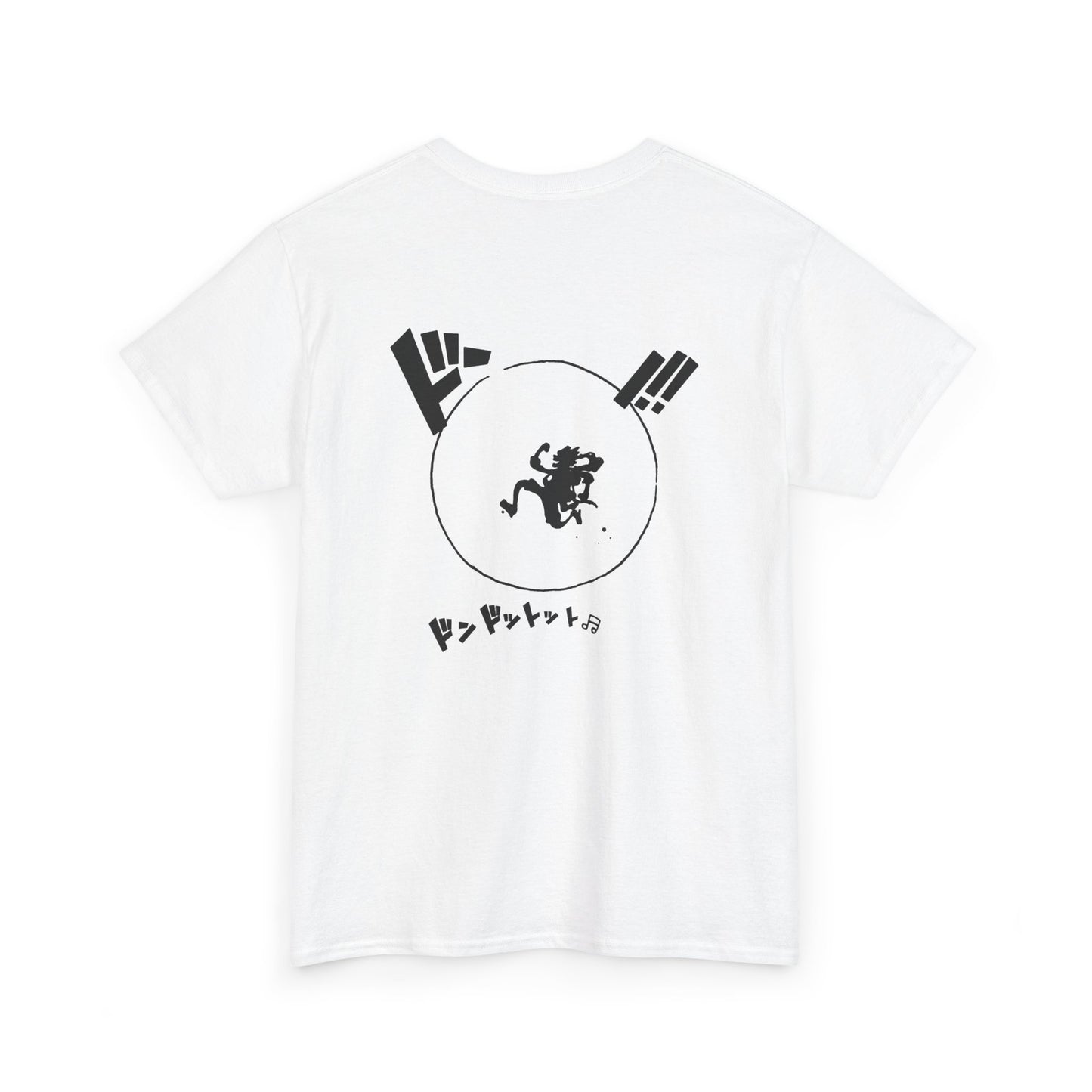 DDON!! Of Liberation ONE PIECE GEAR 5 T-Shirt