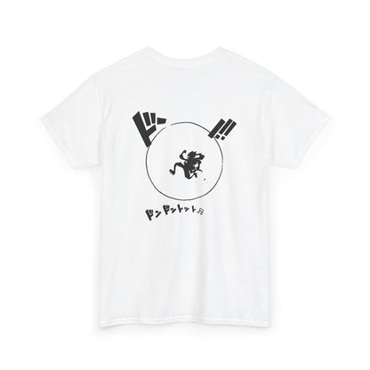 DDON!! Of Liberation ONE PIECE GEAR 5 T-Shirt